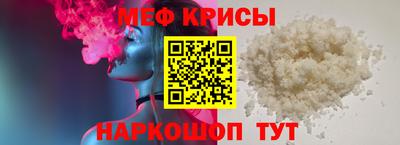 тгк Бузулук