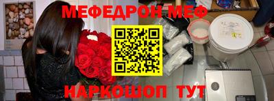 тгк Бузулук