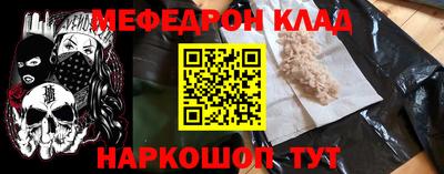 тгк Бузулук