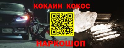 скорость mdpv Бугуруслан