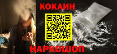тгк Бузулук
