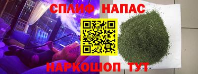 скорость mdpv Бугуруслан