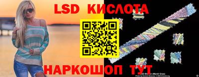 тгк Бузулук