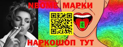 скорость mdpv Бугуруслан