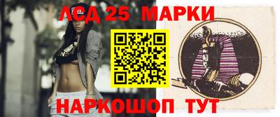 скорость mdpv Бугуруслан