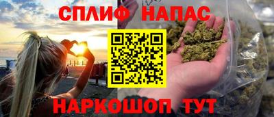 скорость mdpv Бугуруслан