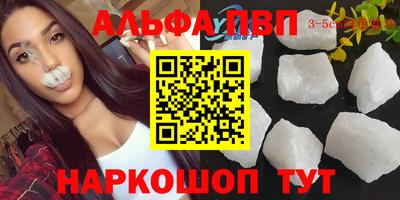 скорость mdpv Бугуруслан