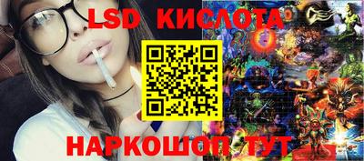 тгк Бузулук