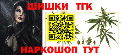 скорость mdpv Бугуруслан