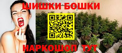 тгк Бузулук