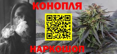 тгк Бузулук