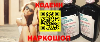 скорость mdpv Бугуруслан