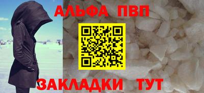 скорость mdpv Бугуруслан