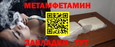 скорость mdpv Бугуруслан