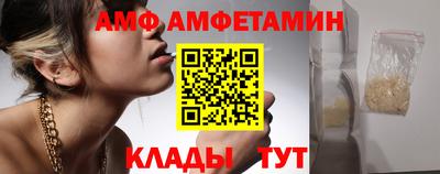 тгк Бузулук