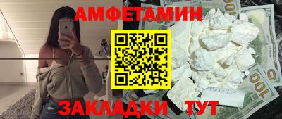 тгк Бузулук