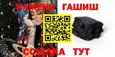 скорость mdpv Бугуруслан
