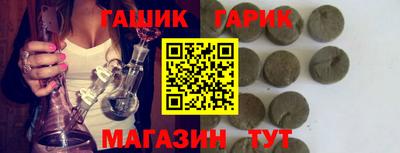скорость mdpv Бугуруслан