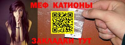 скорость mdpv Бугуруслан